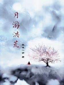 野痞绅士君子阿郭
