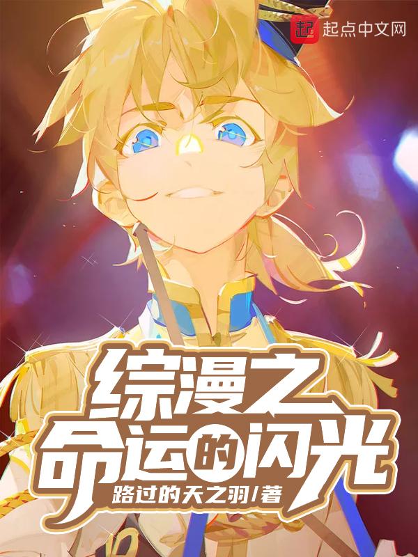 玄学大佬只想当咸鱼笔趣阁