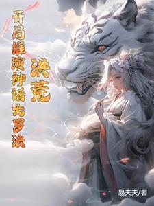 长安图片古风