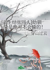 不露声色怎么读