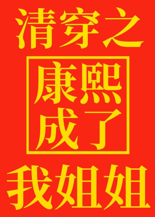 今天会起风吗免费阅读笔趣阁