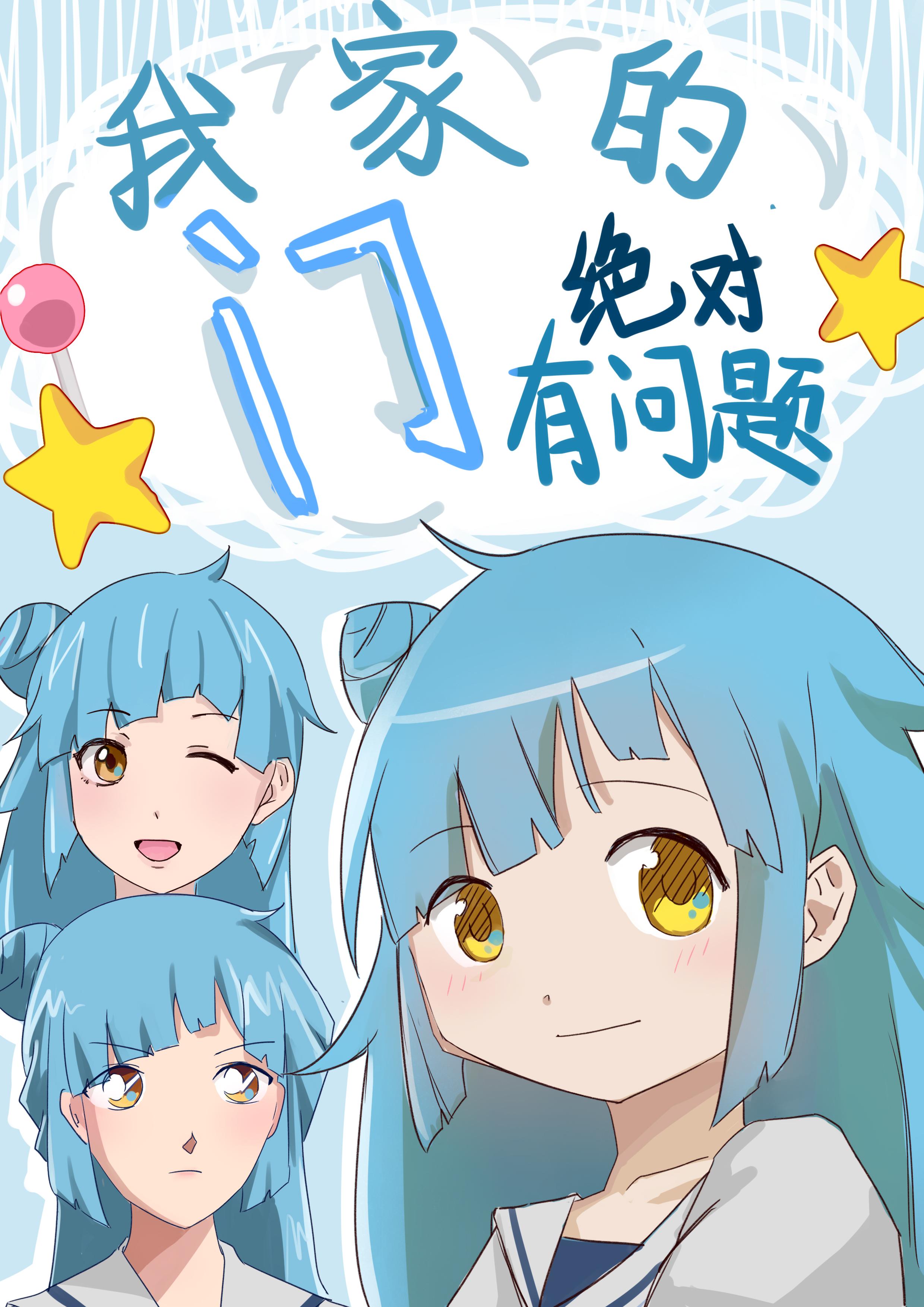 道界天下无弹窗免费阅读全文正版第一千二佰六十五章