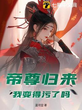 生存者游戏电影