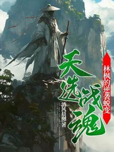 这个明星合法但有病TxT