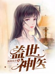 等鱼柒豆花烤鱼创始人