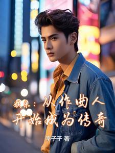 逢春池木栖
