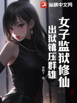 龙国战神天帝