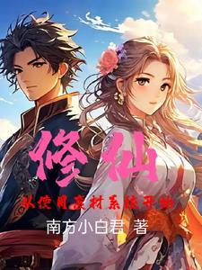 从零开始的异世界生活手游日服