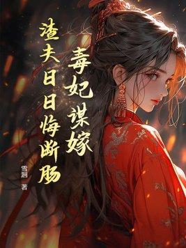 山海火锅店晋江