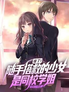 九天宝鉴TXT