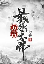 让我如何不恋他全文免费阅读笔趣