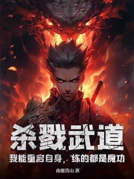 华娱零二平凡影帝起点中文网