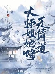 再遇你 似骄阳罩蝉鸣