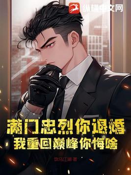 轻轻摘梦免费阅读