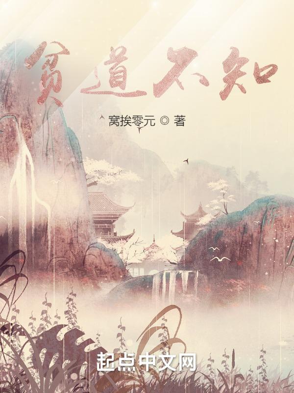 清穿之福运小格格免费阅读