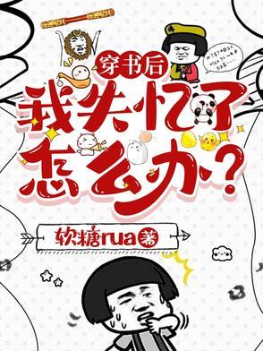 长生天帝免费