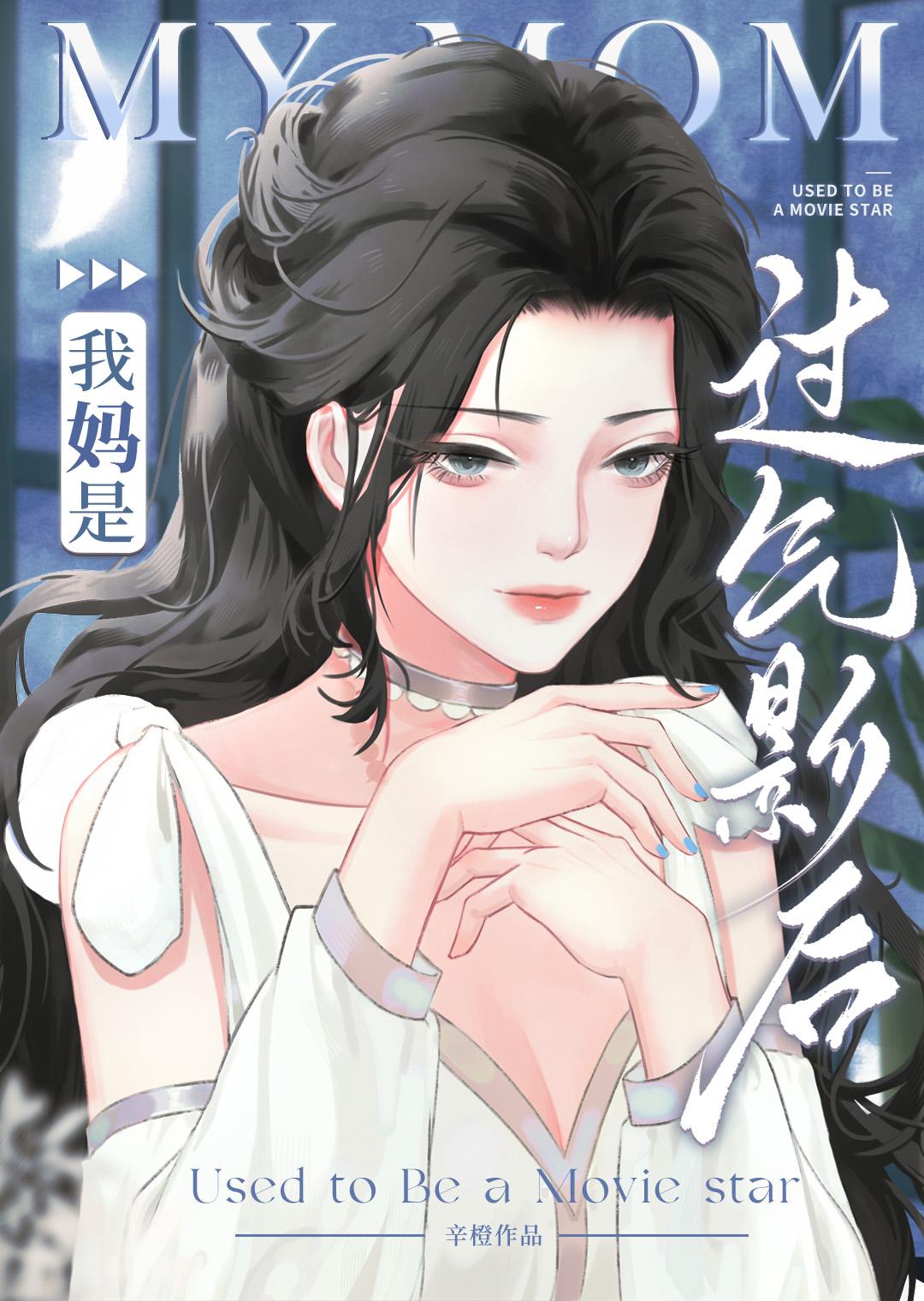 我是我爸儿游戏
