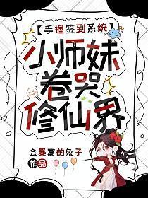重生甜妻墨少宠妻请低调免费阅读