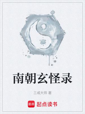 小保姆方便面