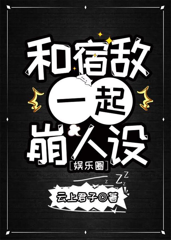 黎明气象局百度百科