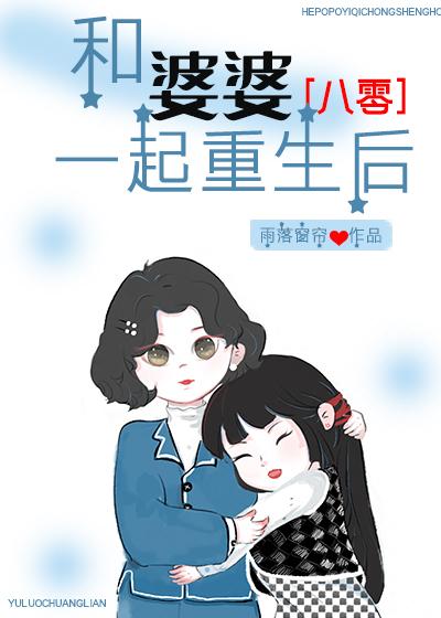 灵植师在线开荒种田类似