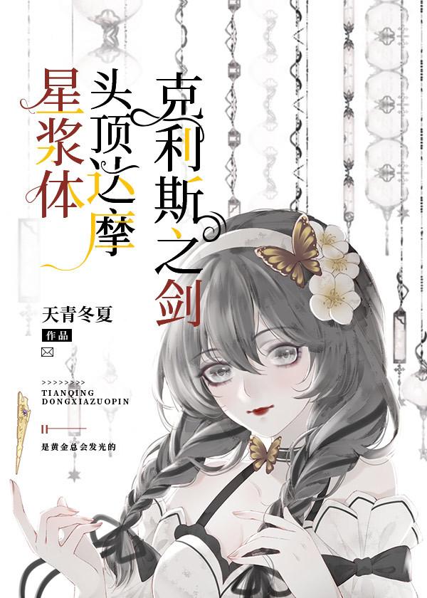 四合院美好人生笔趣阁