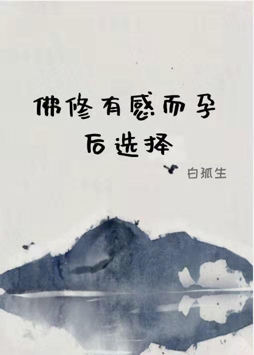 让我摆烂吧什么意思