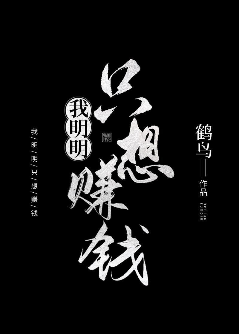 和手冢君的绝赞恋爱39