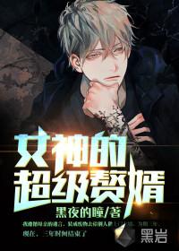 我有一剑 免费阅读