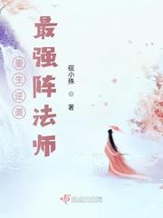 小猫咪生存日常TXT