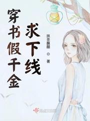 小猫咪生存日常百度