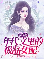 风继续吹山口百惠原版