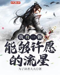 华娱从奥运冠军退役开始免费
