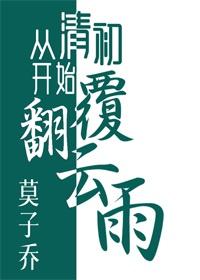 公主殿下等我长大gl
