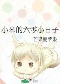 公主殿下等我长大gl免费资源