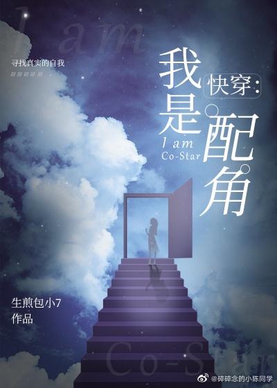 公主殿下等我长大gl完整版