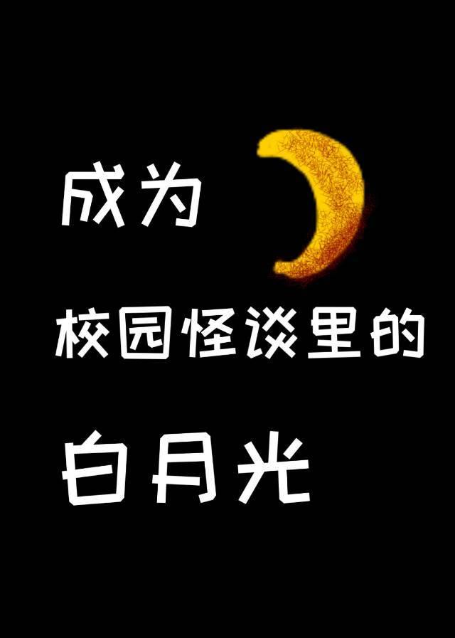 亿点点喜欢是什么意思