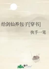 婚后热恋你全文免费阅读