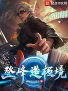 她不爱我了怎么办