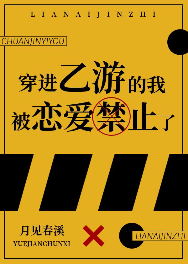 古玩之金瞳鉴宝 捡漏不捡钱