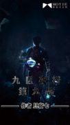 七零嫁夫对照组葛丽晴笔趣阁
