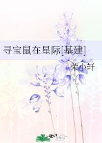 沧澜道讲的什么