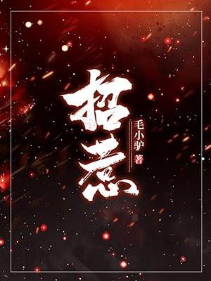 不止清晨