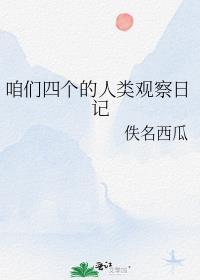 炮灰攻重生后怀孕了苓心免费