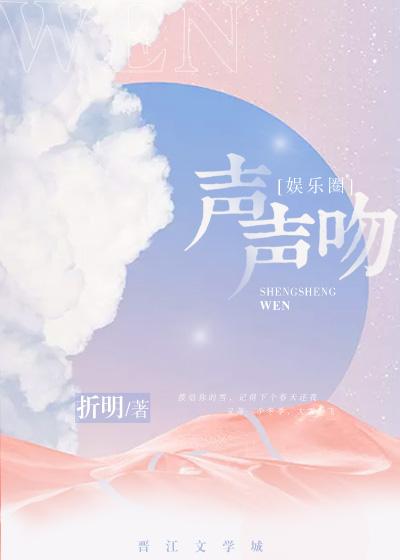 嫡女的奋斗日常穿书秋凌格格党