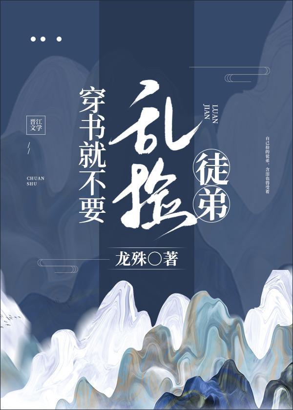 死遁后我在噩梦游戏复活了最新
