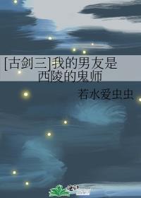 反骨和反骨漫画