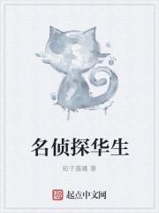女主一心搞钱[八零