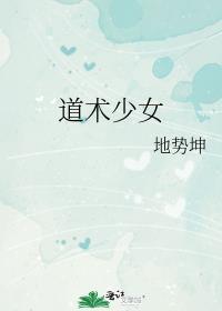 全家穿成年代文对照组后作者邈邈一黍