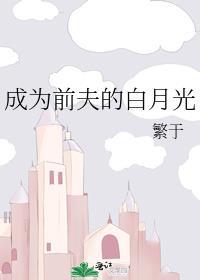 九转星辰诀苏阳TXT